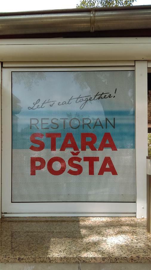 Apartmani Stara Posta Нови-Винодолски Экстерьер фото